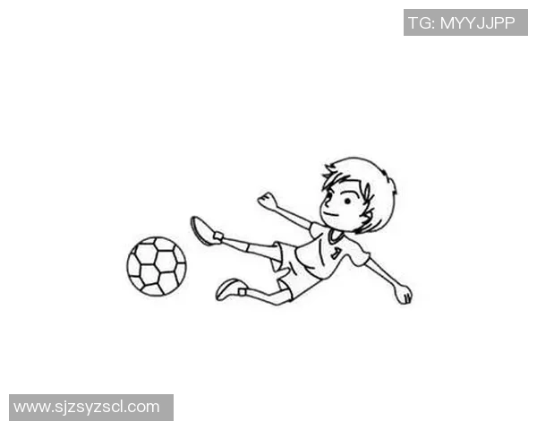 简笔画教程：轻松画出足球明星的简洁风格插图技巧分享