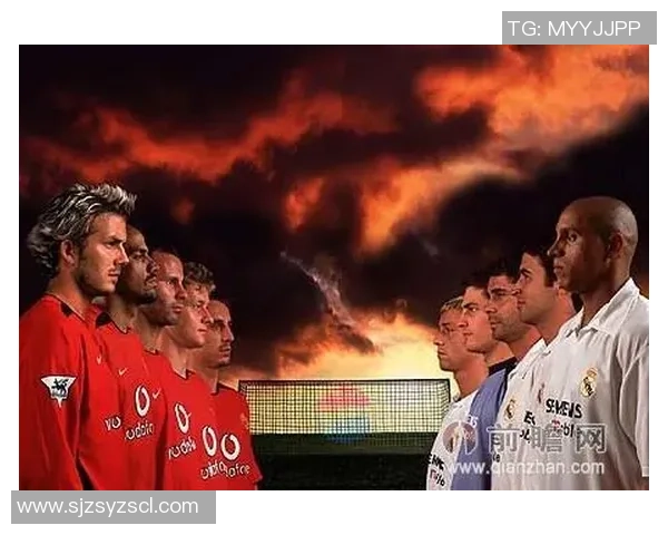 足球传奇谢幕时刻：球星们最后一战的感人告别与辉煌回忆