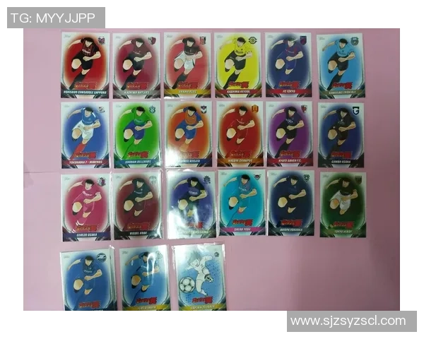 足球球星卡收藏热潮兴起探究背后的文化价值与投资潜力