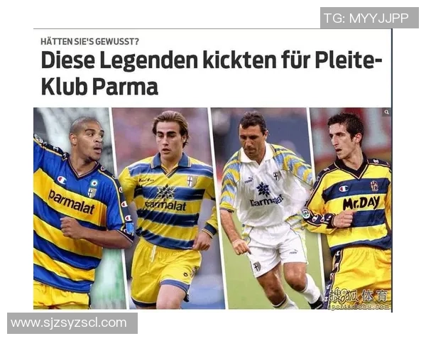 足球球星标配：装备、训练与心理素质的全面解析