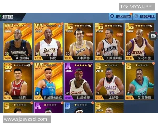 足球球星碎片：追寻每一颗传奇之星背后的故事与荣耀